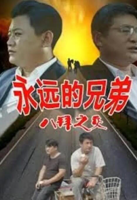 金·卡戴珊主演《诉讼女王》巴黎首 当地时间10月21日，法国巴黎，Disney+剧集《诉讼女王》（All\'s Fair）在化学之家举行首映礼。