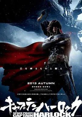 该续集定名为《风河谷：下一章》（Wind River: The Next Chapter）。