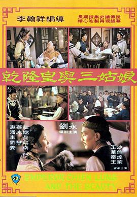 众所周知，吴京1989年进入北京市武术队（什刹海体校），是李连杰的师弟。