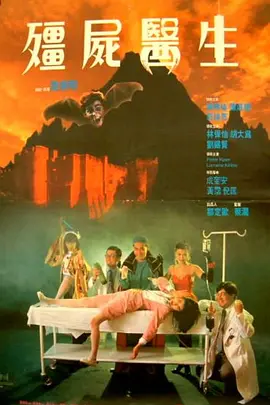 近日，这部由英国著名导演乔·怀特执导的传记片，终于曝光了首支预告。