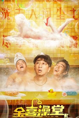 《玛丽和麦克斯》导演送祝福 2025-08-01 影史高口碑动画电影《玛丽和麦克斯》发布导演亚当・艾略特祝福视频和影片剧照,影片将于8月8日正式上映,让观众有更多机会提前在大银幕上感受这部经典动画的魅力。