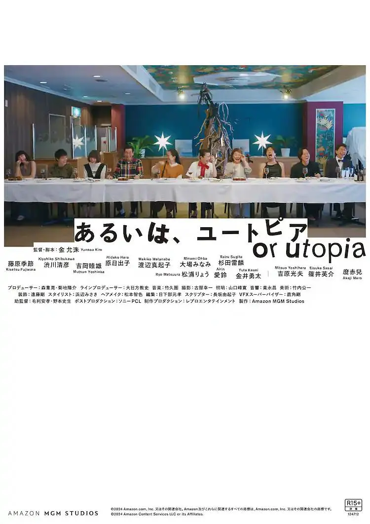 许鞍华，可比张爱玲残忍多了 2021-10-25 《哥斯拉2》的公映许可证曝光 132分钟一刀未剪 2019-05-10 5月10日，电影《哥斯拉2》的公映许可证曝光。