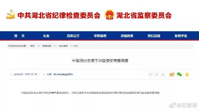 艾丽西亚·维坎德拍时尚大片 风情万种魅力十足 2016-08-09 近日，艾丽西亚·维坎德为《名利场》拍摄了一组时尚大片，并首次单独登上了《名利场》封面。