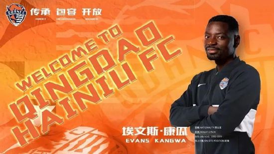 当然，大年初三还有重映的《重返·狼群》，以及大年初四限定两广地区上映的香港电影《夜王》。