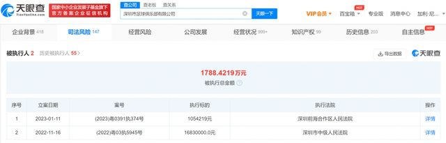 《蜂蜜的针》曝终极预告 袁泉上演除害猎杀法则3453人看过 《阳光女子合唱团》MV上线 A-lin歌唱爱与幸福2103人看过 《天才游戏》曝预告 彭昱畅丁禹兮化身纯恨宿敌2667人看过 《纯真年代的爱情》研讨会 孙千王天辰忆拍摄往3157人看过 新闻首页 电影新闻首页 明星新闻 华语 海外 成龙、梁朝伟、小贝、李栋旭等观战NBA中国赛 日前，25-26赛季NBA季前赛在中国澳门举行，成龙、梁朝伟 、刘嘉玲、任达华、大卫·贝克汉姆、林书豪、李小鹏、李栋旭、刘宪华、杜华、李汶翰等到场观... 《球状闪电》官宣 童瑶、王安宇、杨立新领衔主 9月25日，根据刘慈欣同名小说改编而成的剧集《球状闪电》阵容官宣，由陈思诚监制，戴墨执导，童瑶、王安宇、杨立新领衔主演，周一围、丁勇岱特邀主演，杨玏、... 倪妮、宋威龙外网生图抗打 时装周同场黛米·摩2025-09-24 汤唯、乔贝贝、张婧仪、吴磊等亮相伦敦时装周2025-09-24 演员于朦胧坠楼身亡 杨幂、迪丽热巴等发文悼念2025-09-12 《跛豪》《新上海滩》导演潘文杰逝世 享年69岁2025-09-10 更多 堪比时装周!