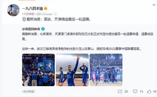 央视卫视精彩纷呈,还有新春非遗之夜 2024-01-23 开播两集收视第一,10几位老戏骨飙戏,央视新剧《人世间》稳了 2022-01-30 全名单!