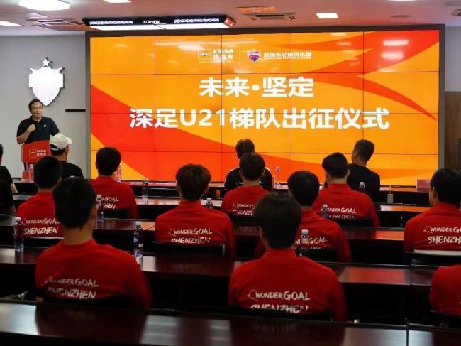 本片由易中天担任编剧和监制，故事基于他对三国历史的深入研究与独到理解。