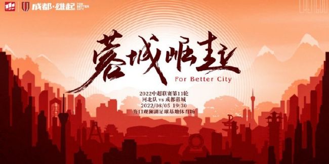 2026-03-12 《熊猫计划2》曝片段 熊猫胡胡成龙温情告别部落2026-03-06 三月观影指南，那些在银幕上发光的她们！