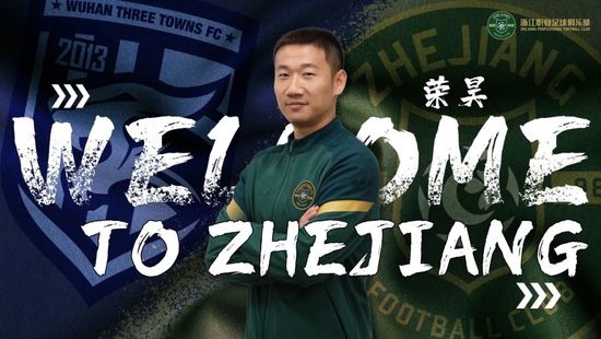 电影《无界之爱》备案立项公示 2025-01-26 1月26日,据国家电影局关于2024年12月下全国电影剧本(梗概)备案、立项公示的通知,李睿珺编剧电影《无界之爱》立项。