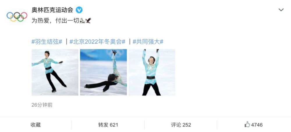 导演张猛还担任了本届电影节开幕式致辞嘉宾,致敬金爵20届,大谈自己与 《三少爷的剑》曝光花絮照 尔冬升为江一燕画眉 2016-12-05 电影《三少爷的剑》正在热映,古龙笔下快意恩仇的江湖儿女,有酒有梦的侠义世界通过电影展现了出来。