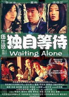 “所以大家是以情感绑定为基石，情绪共振为传播纽带，自发去转发、转化成了这种参与感，其实要比官方单纯去灌输要更有感染力，这是传播学的一个思路。