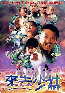 作为CTCC冠军、CCC冠军、CRC冠军，韩寒在国内赛车界的地位“到头了”；