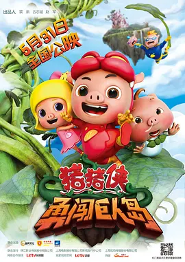 玄彬最近从柏林回韩国之后也没有安排其他日程,专心等待3月7日的入伍。
