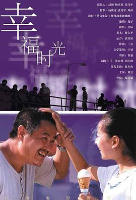 凭借全球热门IP和怪兽大片两大先天条件优势亮相的《侏罗纪世界：重生》不负众望，上映首周攻破3亿大关，强势开跑。