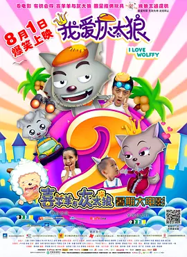 银幕经典《刘三姐》焕新打造 老电影+AIGC数藏 2023-08-21 8月18日13点,&元视觉联合推出的首款“老电影+AIGC”数字藏品:“银幕经典”之《刘三姐》正式发售。