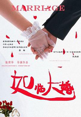 威利斯退出后,伍迪不得不再寻找其他演员接替。