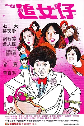 ：www.Wild Up制作，Showbox发行，讲述的是军队调查官在调查神秘事件的过程中，发现了背后隐藏的巨大阴 《辩护人》破600万人 宋康昊晋级