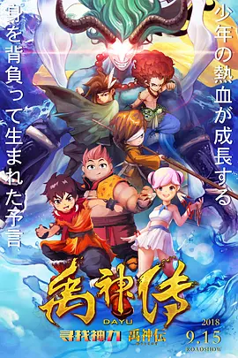 []独家原创稿件，未经授权不得转载，违者将追究其相关法律责任 标签： 猫猫的奇幻漂流今日影评动画电影 ： 相关新闻 AI创作时代，你的“作品”到底算不算你的？