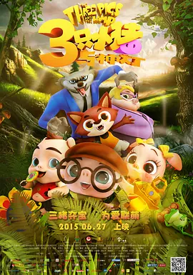 柳岩抱蝴蝶结走金鸡红毯 深V礼服大秀热辣好身材 2022-11-12 当地时间11月12日，厦门，第35届中国电影金鸡奖闭幕式颁奖典礼举行，女演员柳岩亮相金鸡奖闭幕红毯。