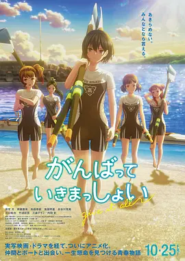 上一页12345.《海贼王2》首曝先导预告 草帽团继续海上航行！