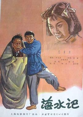本周电影频道《佳片有约》栏目，就让我们在《云中行走》中，感受这份 佳片有约|走进《妈妈的礼物》：回顾电影中的母爱 2024-05-11 时光不止，爱始终如一。
