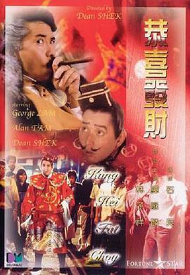 奥斯卡投票门道多 评委喜好或改变小金人归属 2014-02-17 今年，奥斯卡最终投票规则作出多处调整，全部学院会员可以为所有奖项投票，评委会首度为会员寄送候选影片DVD包裹，让评委们有更多机会观看候选影片。