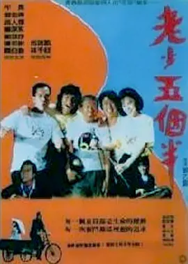 “甜茶”提莫西·拉梅曝度假照 多部新作年底上映 2023-08-21 日前，演员“甜茶”提莫西·查拉梅​发布了自己的最新度假照，只见他坐在水中，头发湿漉漉的，肩膀被太阳晒得通红。