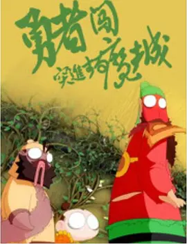 贾斯汀·比伯升格为人父 儿子名字曝光 | (2/9) 组图：海莉生了！