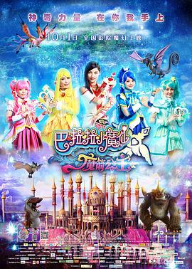 时隔11年回归韩影坛！