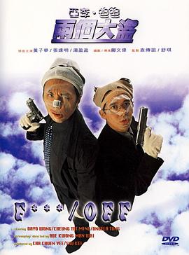 2025-02-25 翻拍自《82年生的金智英》?