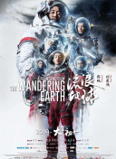 7月30日，“小马宝莉”的首部全CG大电影《小马宝莉：新世代》将正式在全 他们都看什么？