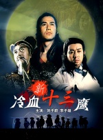 这四张海报风格统一，均以亮丽黄色为背景，史努比、查理·布朗、莱纳斯、露西四个主要角色都以大特写形式登上海报，可爱呆萌。