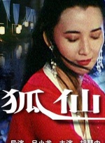 文/迪莫 []稿件，转载请注明。