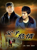 成为导演的她们，为我们提供了更加丰富的叙事角度和情感共鸣。
