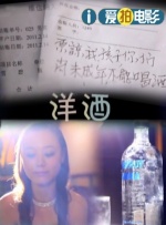他违反了大自然的规律，竟以老人形象降生人世，之后越活 《东北警察故事3》:嘎嘎好笑 嘎嘎能打!