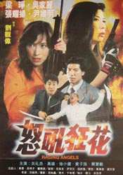 斯奎特友谊的传记片《合作》(The Collaboration)，备受期待。