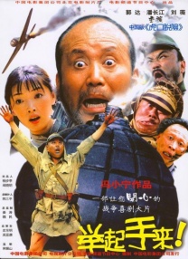 约翰尼·德普与萨莎·拜伦·科恩现场 萨拉·海蓝德深V迷人 2010-08-30 当地时间2010年8月29日，被称为“电视界奥斯卡”的第62届艾美奖颁奖典礼在美国纽约时代广场诺基亚剧院盛大举行，本届艾美奖入围者实力雄厚竞争激烈，红地毯上也是群星闪耀，星光熠熠。
