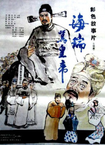 黛安·基顿凭借在《教父》系列中饰演迈克尔·柯里昂的女友凯·亚当斯而留名影史。
