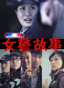 ”证实电影《左耳》即将开 饶雪漫《沙漏》首曝正式海报 青春小说再登大银幕 2015-11-23 11月22日，饶雪漫通过微博发布消息称，“时光匆匆，迎来送往。