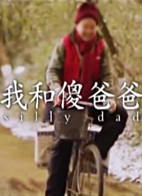 超人卢瑟携手对抗更大威胁2025-09-23 北美亮眼海外遇冷 重启版《超人》到底行不行？