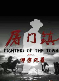 2026-01-31 周星驰《鹿鼎记》重映 33年前的绝版阵容回来了2025-12-05 双周茶会！