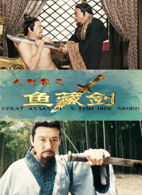 剧集《夜魔侠：重生2》定档2026.3.4 7 老角色新形象！