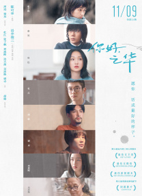 有趣的是，加里·奥德曼正是《至暗时刻》的主演，他的表演备受外媒好评。