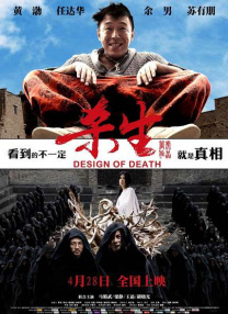我们将以“你好电影，你好 第22届上海国际电影节专题报道 2019-06-14 第四届丝绸之路国际电影节 2017-11-28 第四届丝绸之路国际电影节将于2017年11月28日—12月3日在福州举行。