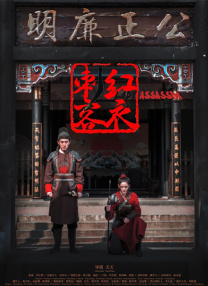 。