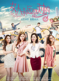 剧集《夜魔侠：重生2》定档2026.3.42025-10-21 更多 一周星闻榜 1法鲨归来！