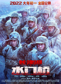 双眸相望时，爱意潺潺刻，只一眼，便度余生万年。