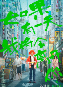 2019内地电影市场十大关键词 2020-01-20 2013中国影市关键词 低成本电影井喷大数据来袭 2014-01-15 。