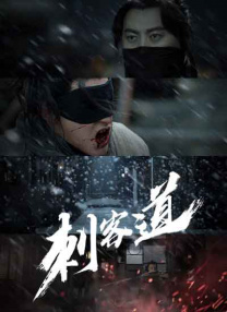 在虚拟制片科技高地，浙江省把握先机。