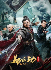 回顾中国长春电影节上的香港光影记忆 2022-08-12 今年是香港回归祖国25周年，香港电影作为香港的城市名片之一，在东方之珠上闪耀着璀璨华彩，这抹光影也在中国长春电影节上闪闪发光。